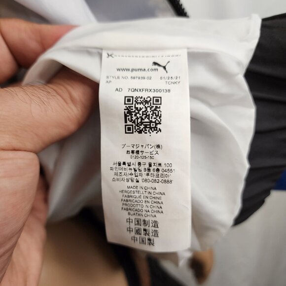 FERRARI MENS PUMA STREET RACING WOVEN JACKET WHITE BLUE SZ Small S NWT 597939-02 - Picture 8 of 10